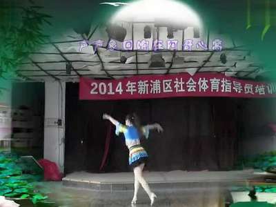 <em>刘荣广场舞</em> 凉山的月亮 附正<em>反面</em>口令教学和背