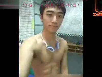 陀螺设计图纸,民乐合奏曲总谱欢庆锣鼓,鸣人和纲手肉