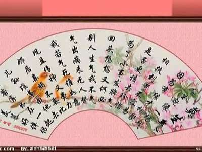 佛教歌曲-莫生气(佛教音乐)