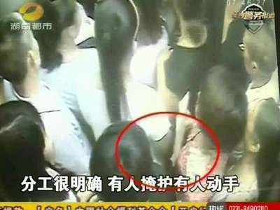 长沙芙蓉警方捣毁盘踞医院扒窃团伙