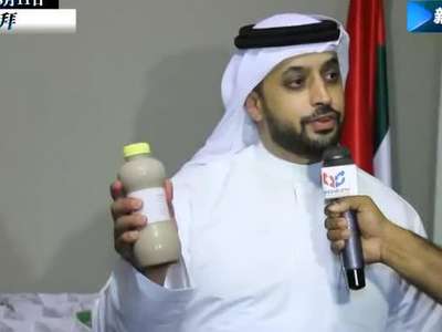 [视频]迪拜土豪招数促儿童减肥 减1斤奖1克黄金