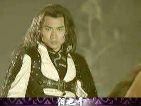 倩女幽魂之七夜圣君MV入魔是什么歌曲名?