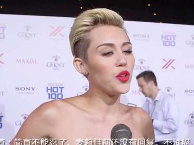 J-Lo新MV扭臀有绝招 击败麦莉Riri麻辣鸡