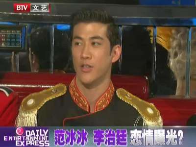 《北回归线》曝主题曲 MV  李治廷 黄龄 对唱高晓