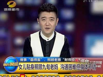 俄罗斯<em>美女</em>软骨功身体上下重叠_百度影视