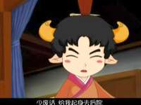 十二星魂之战士的觉醒10