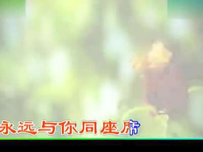 热情的新郎我爱你