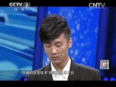 在线观看+-+乐视网