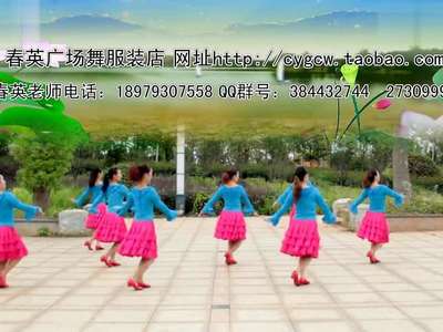 荷塘--江西鄱阳春英广场舞(背面及分解);飘舞制