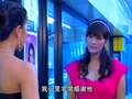 <em>千金女佣</em> 国语版_<em>千金女佣电视剧</em>_全集在线观