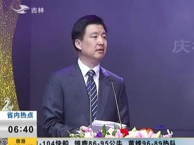 2014꼪ֽ¼չ:ΰ