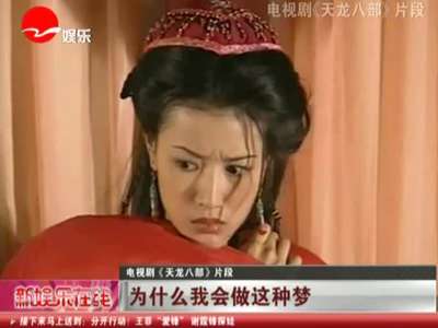 古天乐前女友黄纪莹改卖化妆品图片