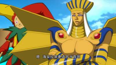 翼飞冲天之天际战骑50动漫_手机乐视视频