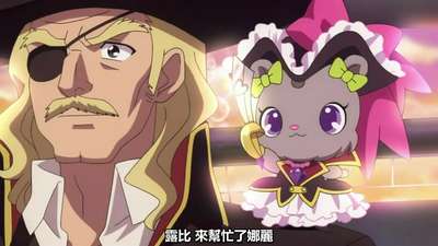 宝石宠物sunshine52动漫_手机乐视视频