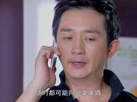 美妙的奇遇 58集