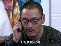 麻辣女兵高清版 2集