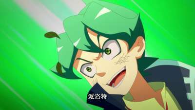 魔晶猎人 全集版