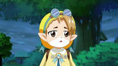 洛克王国大冒险3八大徽章17动漫_手机乐视视频