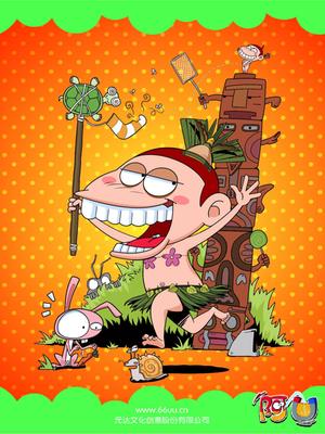 阿u第五季之神奇萝卜