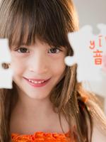 疯狂拼音幼儿版