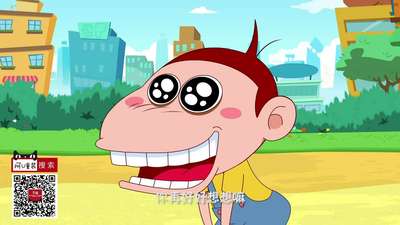 阿u 第四季16动漫_手机乐视视频