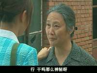 唐山大地震2006 20集