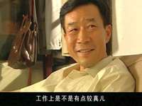 唐山大地震2006 4集