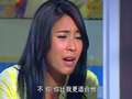 千金女佣 国语版 27集