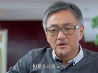 美妙的奇遇 64集