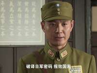 幻影 1集
