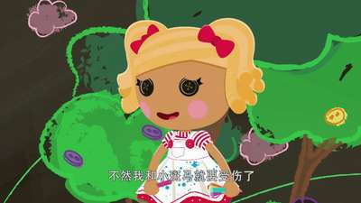 乐乐天使第二季26动漫_手机乐视视频