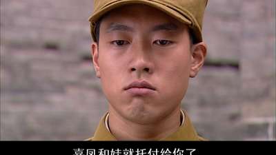 关中匪事26电视剧_手机乐视视频