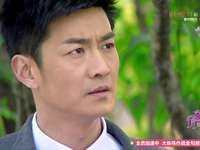 家和万事兴 57集