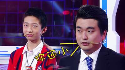 吴宇轩vs数独大魔王森西亨太 陶子犀利发问施压日本选手-最强大脑0317