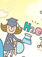 科学馆