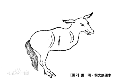 长得像青牛,没有角,只有一只脚,出场自带特效和bgm.