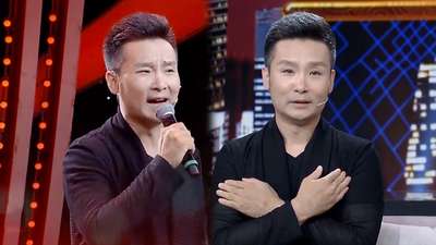 《中华好家风》20171030:刘和刚含泪回忆坎坷成名路 父亲"走后门"拦下