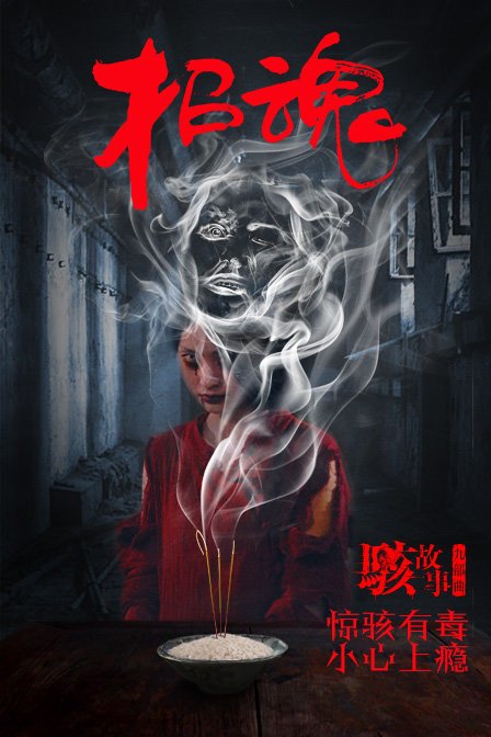 乐看搜索_乐视视频