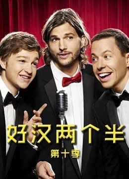 0 电视剧 |中国大陆,大陆 |2000年 导演: 夏传林 查明哲 主演: 尤