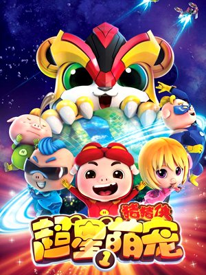 乐看搜索_乐视视频