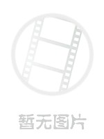 苦乐村官