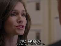 黑名单 第三季 10集