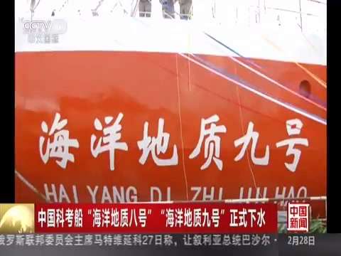 2024国际设计大赛：大国重器展现科技力量