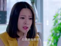 盲约 9集