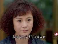 国民大生活 7集