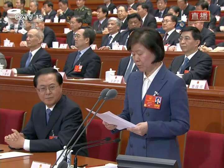 [图]周强当选为中华人民共和国最高人民法院院长