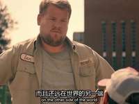误打误撞第二季 1集