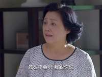 淘气爷孙 42集