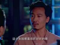 盲约 40集