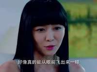 盲约 42集